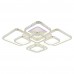 Потолочная светодиодная люстра Profit Light 8010/8 WHT
