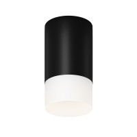 Потолочный светильник Outdoor O499CL-L10B3K