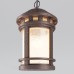 Подвесной светильник Outdoor O031PL-01BR