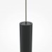 Подвесной светильник Maytoni MOD159PL-L6BK
