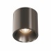 Потолочный светильник Technical C064CL-L12B4K