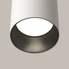 Потолочный светильник Technical C080CL-01-GU10-W