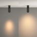 Потолочный светильник Technical C055CL-L12W3K-Z-B