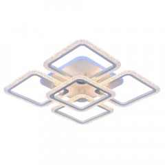 Потолочная светодиодная люстра Profit Light 8015/4+1 WHT