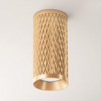 Потолочный светильник Technical C036CL-01G