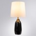 Настольная лампа Arte Lamp Rukbat A5046LT-1BK