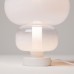 Настольный светильник Maytoni MOD364TL-L15W3K