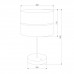 Настольная лампа TK Lighting 5467 Hilton Black Gold