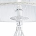 Напольный светильник (торшер) Maytoni ARM247-11-G