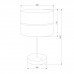 Настольная лампа TK Lighting 5467 Hilton Black Gold