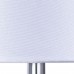 Настольная лампа Arte Lamp Azalia A4019LT-1CC