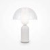Настольный светильник Maytoni MOD177TL-01W