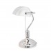 Настольная лампа Lumina Deco Banker LDT 305 WT+CHR