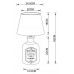 Настольная лампа Arte Lamp Isola A4272LT-1GY