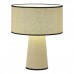 Настольная лампа ST Luce Jackie SL1354.504.01
