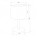 Настольная лампа TK Lighting 5219 Deva Graphite