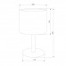 Настольная лампа TK Lighting 5219 Deva Graphite