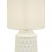 Настольная лампа Escada Rhea 10203/L White