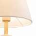 Настольный светильник Freya FR5371TL-01BS