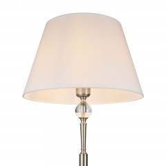 Напольный светильник (торшер) Freya FR2190FL-01N