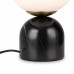 Настольный светильник Freya FR5288TL-01B1