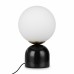 Настольный светильник Freya FR5288TL-01B1