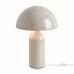 Настольный светильник Freya FR5218TL-02CR