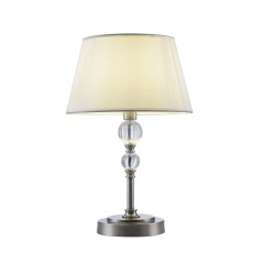 Настольный светильник Freya FR5679TL-01N