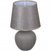 Настольная лампа Reluce 98570-0.7-01 light brown