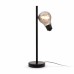 Настольный светильник Freya FR5372TL-01B