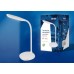 Настольная лампа Uniel TLD-561 White/LED/450Lm/4500K UL-00004463