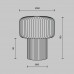 Настольный светильник Maytoni MOD404TL-01GR