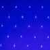 Светодиодная гирлянда Ardecoled сеть 230V синий ARD-Netlight-Home-1800X1500-Clear-180Led Blue 024675