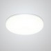 Встраиваемый светодиодный светильник Crystal Lux CLT 500C120 WH