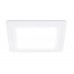 Встраиваемый светодиодный светильник Ambrella light Downlight DCR392
