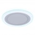 Встраиваемый светодиодный светильник Ambrella light Downlight DCR360