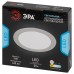 Встраиваемый светодиодный светильник ЭРА LED 17-9-3K Б0057435