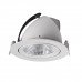 Точечный светодиодный светильник Kanlux HIMA LED 23W-NW-W 22841