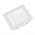 Встраиваемый светодиодный светильник Arlight DL-172x172M-15W Day White 020132