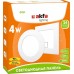 Встраиваемая светодиодная панель Akfa Lighting AK-LPS FLLPS040065A