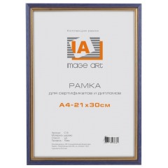 Фоторамка Image Art сосна c15 21х30 фиолетовый с золотой полоской (24/480) Б0034933 Фоторамка Image Art сосна c15 21х30 фиолетовый с золотой полоской (24/480) Б0034933