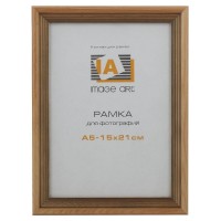 Фоторамка Image Art сосна c20 (0563) 15х21 орех с золотой полоской , лак (50/900) Б0034940