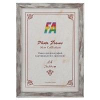Фоторамка FA пластик Пепельный бриз 21х30 (32/672) Б0030313