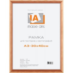 Фоторамка Image Art сосна С21 30х40 (10/270) Б0032239