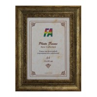 Фоторамка FA пластик Монарх античная бронза 15х21 (12/288) Б0030296