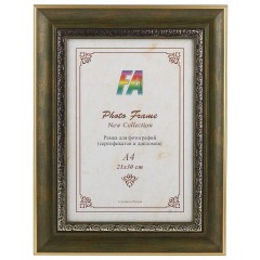 Фоторамка FA пластик Монарх королевский зеленый 21х30 (8/112) Б0030318