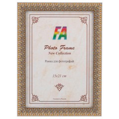 Фоторамка FA пластик 1001 ночь серебро с золотом 21х30 (32/384) Б0030324