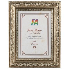 Фоторамка FA пластик Версаль старое серебро 15х21 (12/144) Б0030347