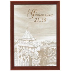 Фоторамка Image Art сосна С18 10х15 Красное дерево (116/2088) Б0036624