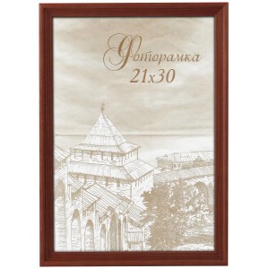 Фоторамка Image Art сосна С18 15х15 Красное дерево (120/1440) Б0036636